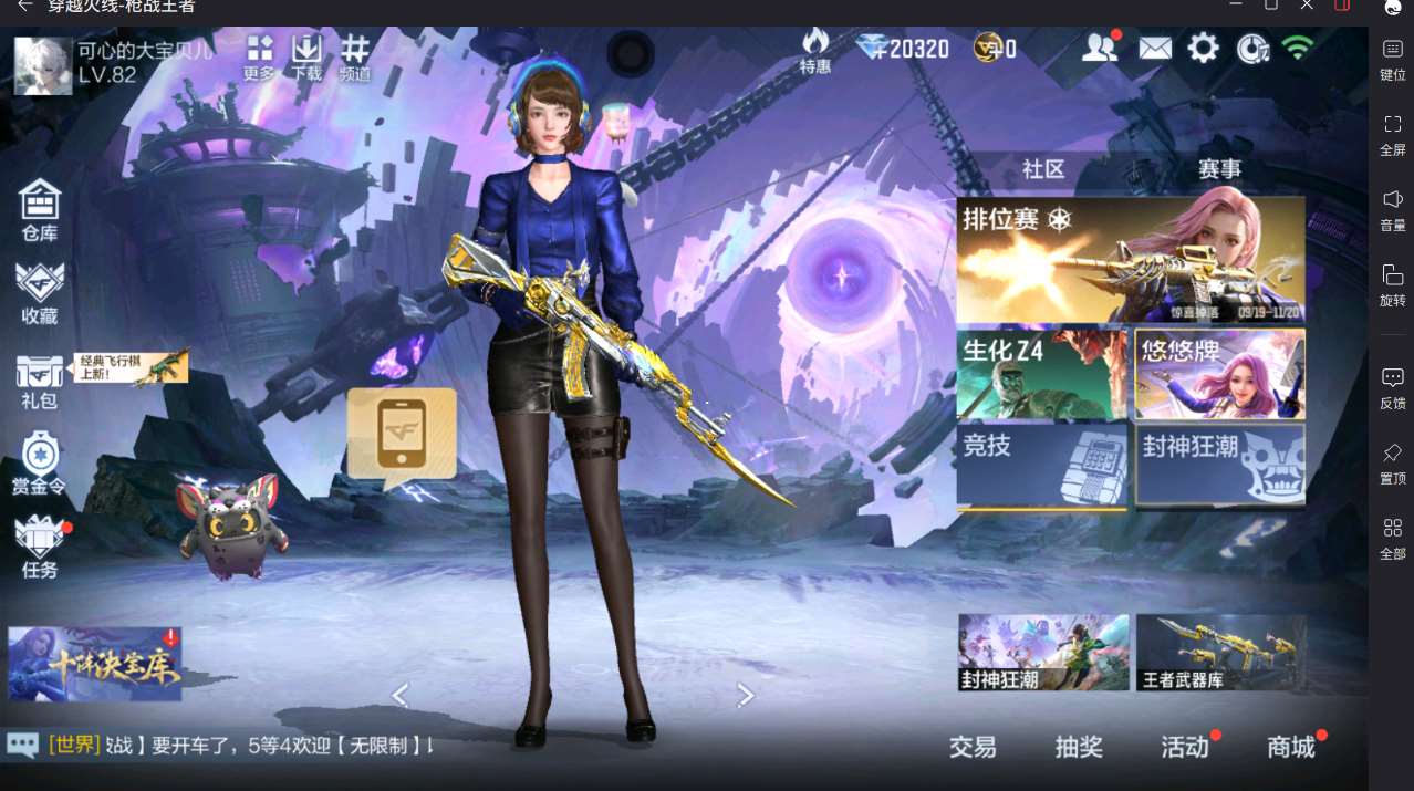 http://www.yunyoutang.com/