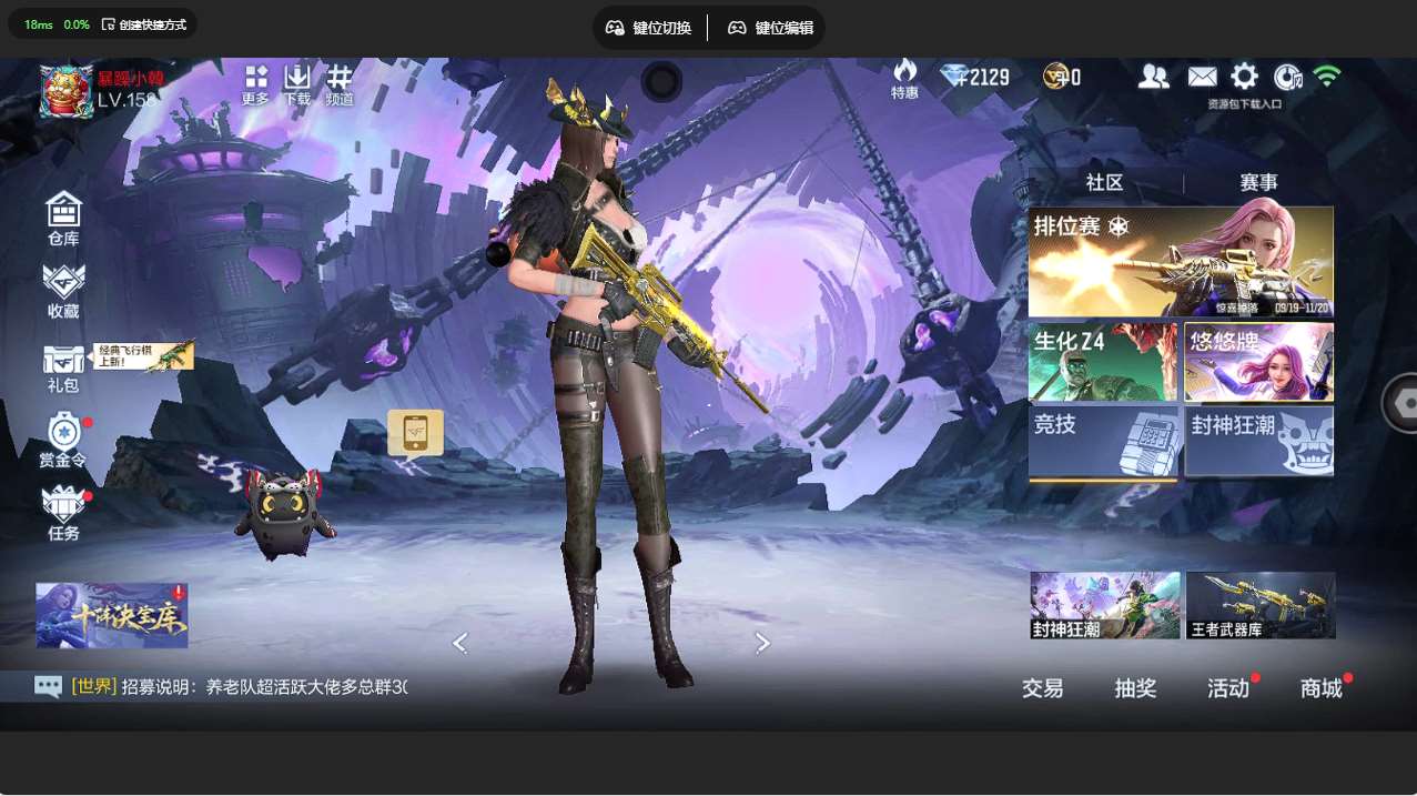http://www.yunyoutang.com/