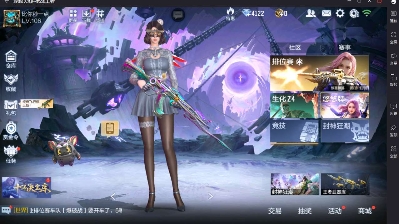http://www.yunyoutang.com/