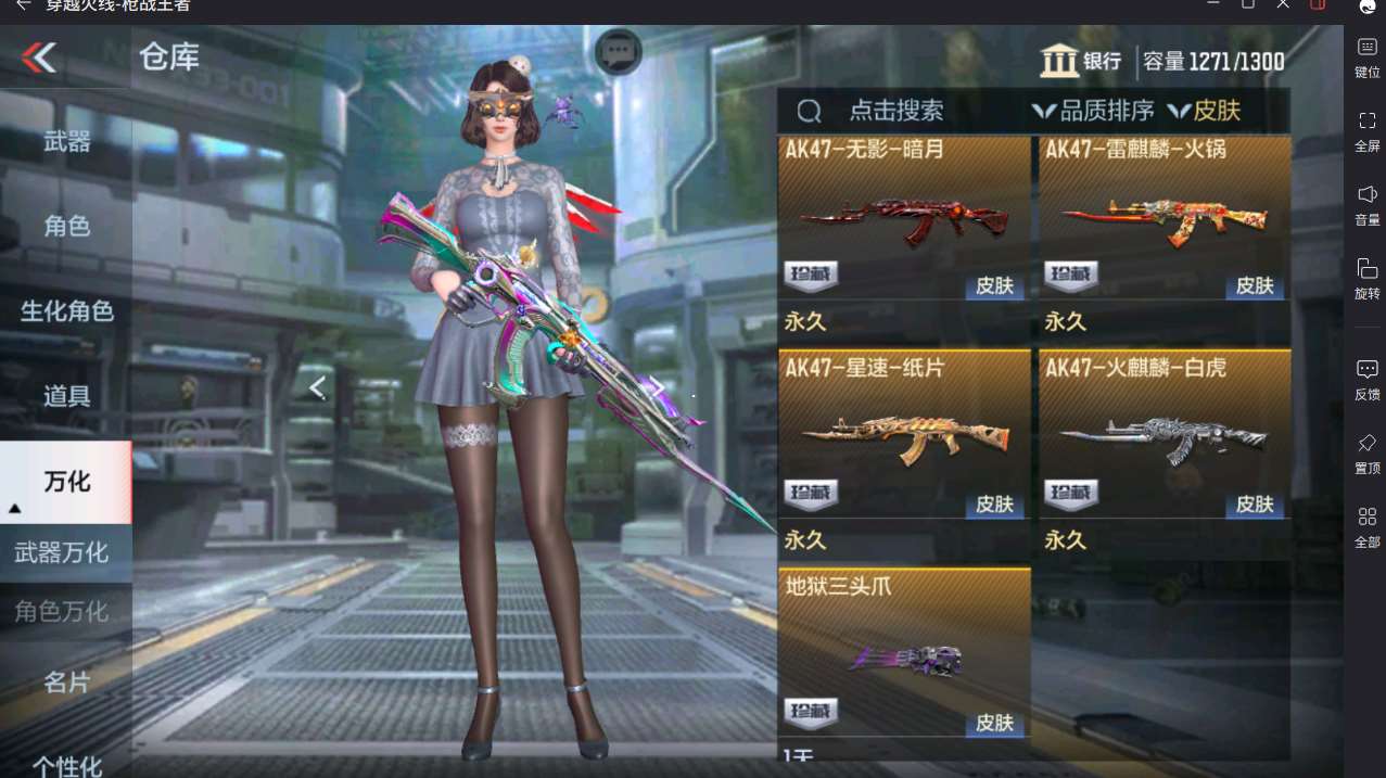 http://www.yunyoutang.com/