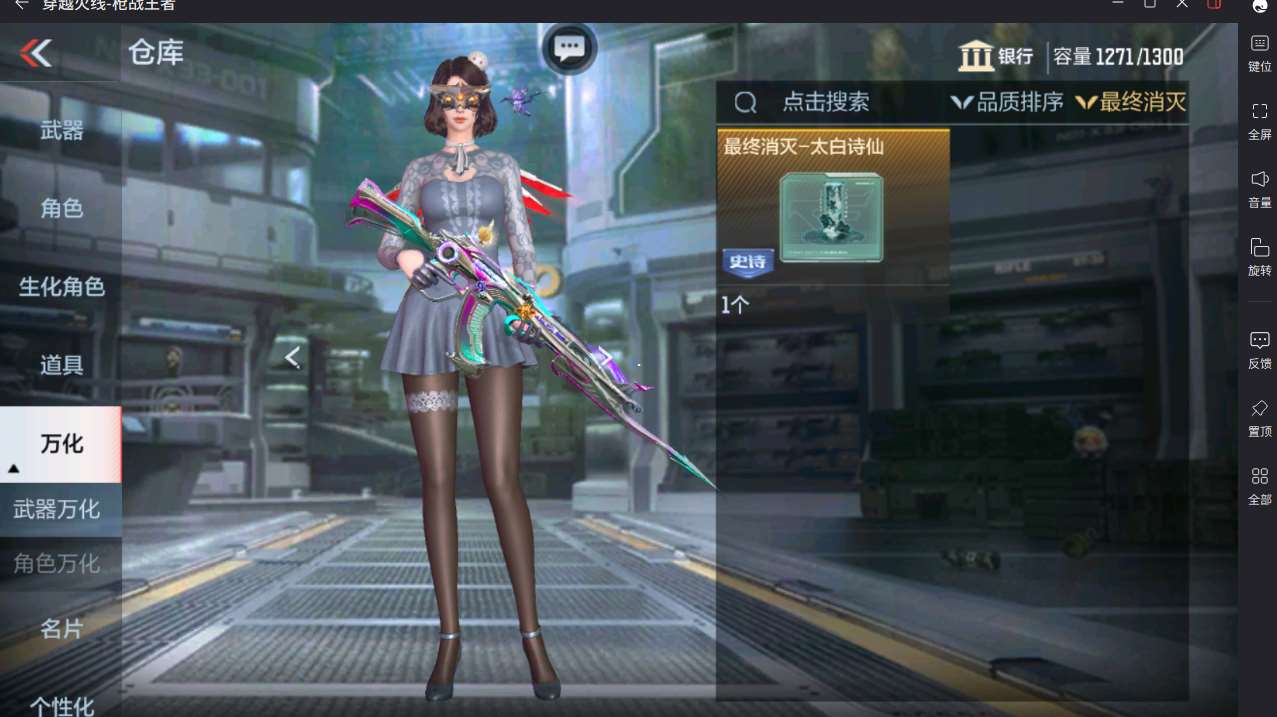 http://www.yunyoutang.com/