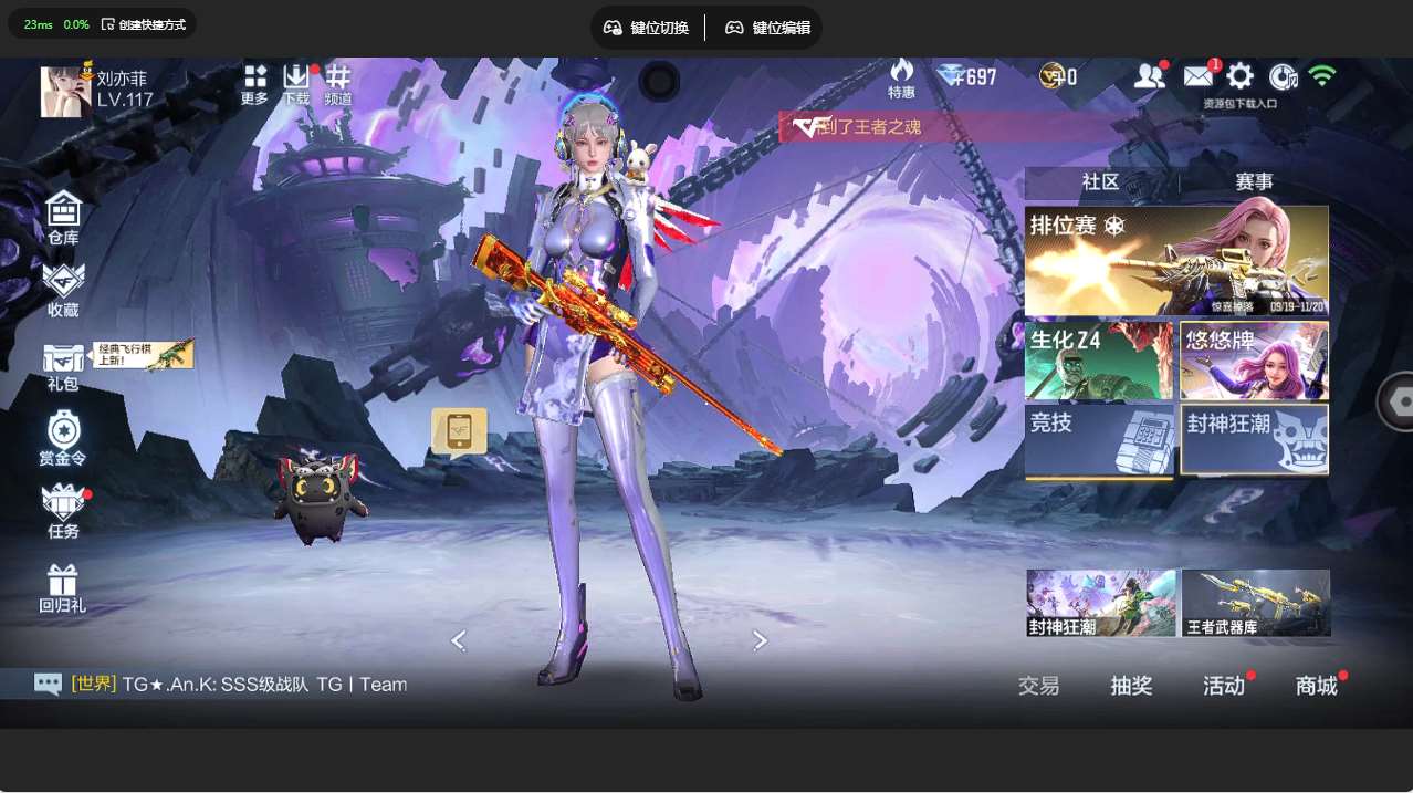 http://www.yunyoutang.com/