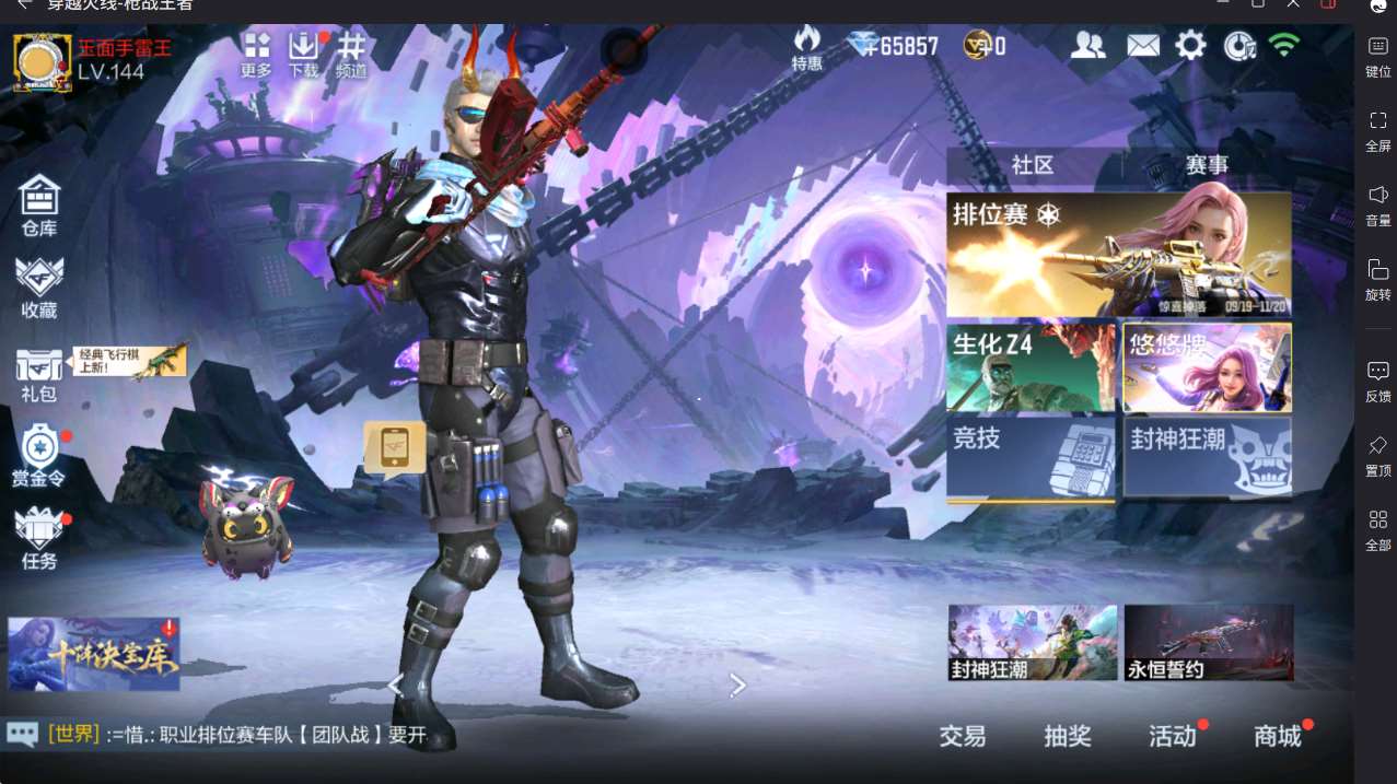 http://www.yunyoutang.com/