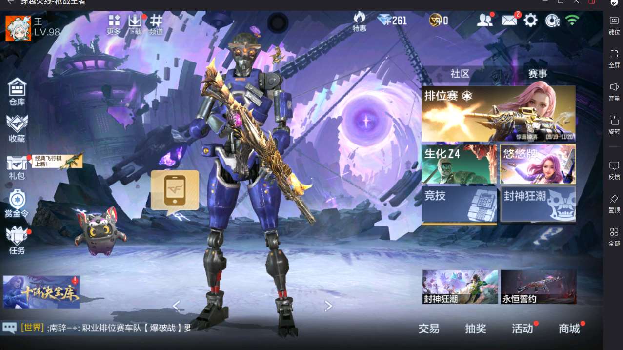 http://www.yunyoutang.com/