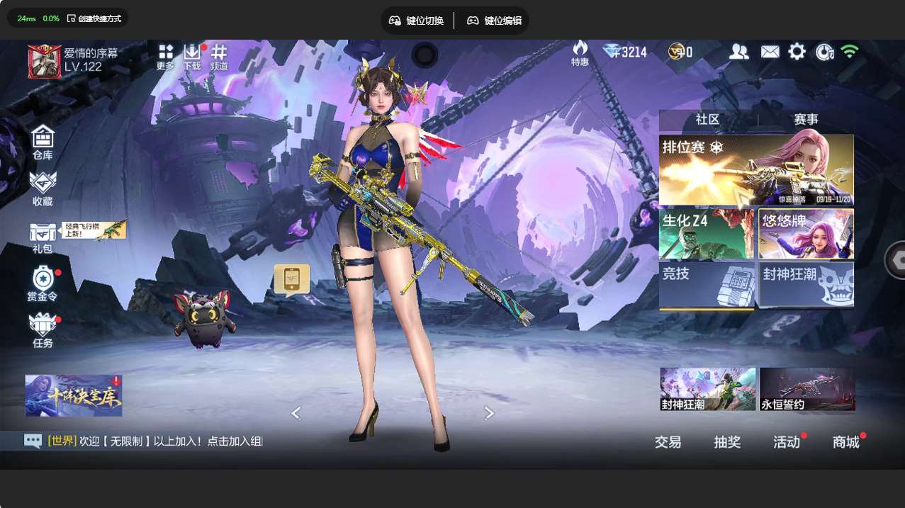 http://www.yunyoutang.com/