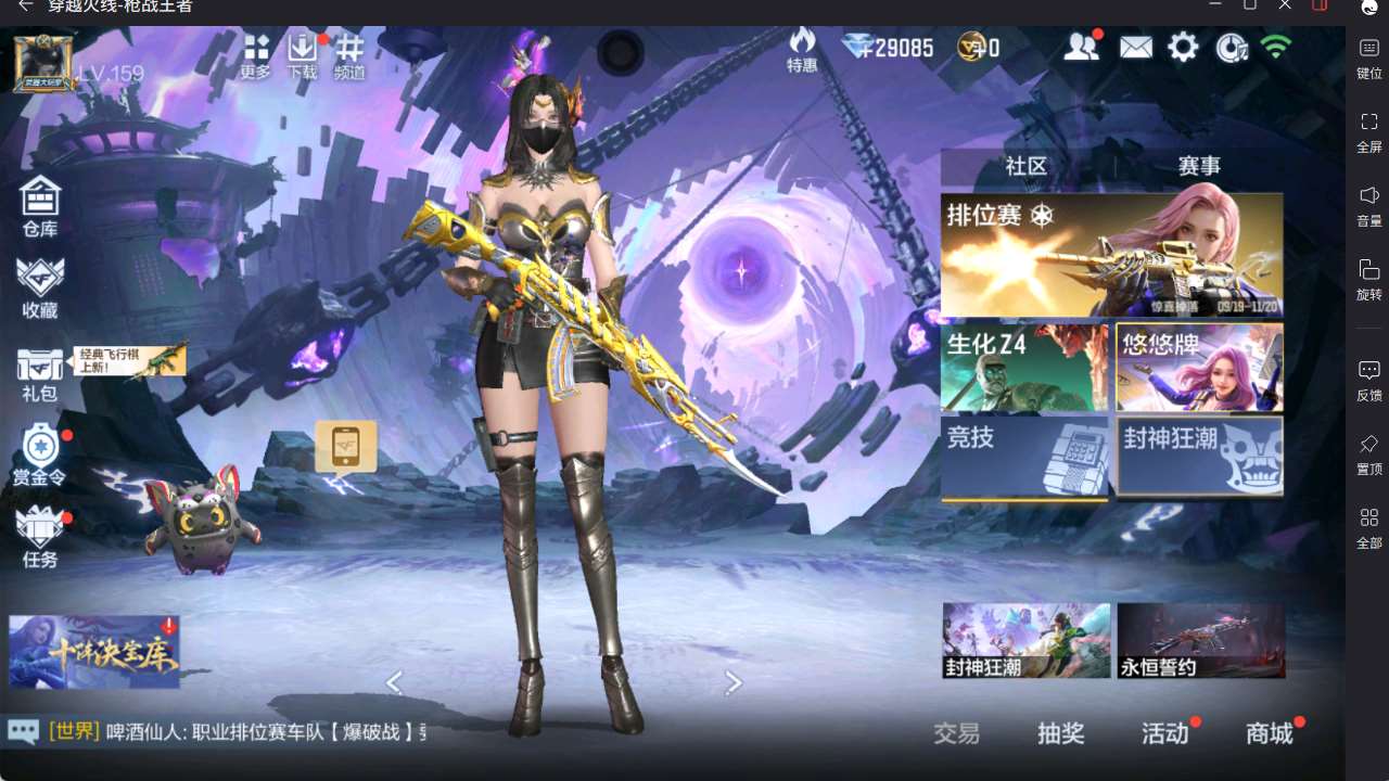 http://www.yunyoutang.com/