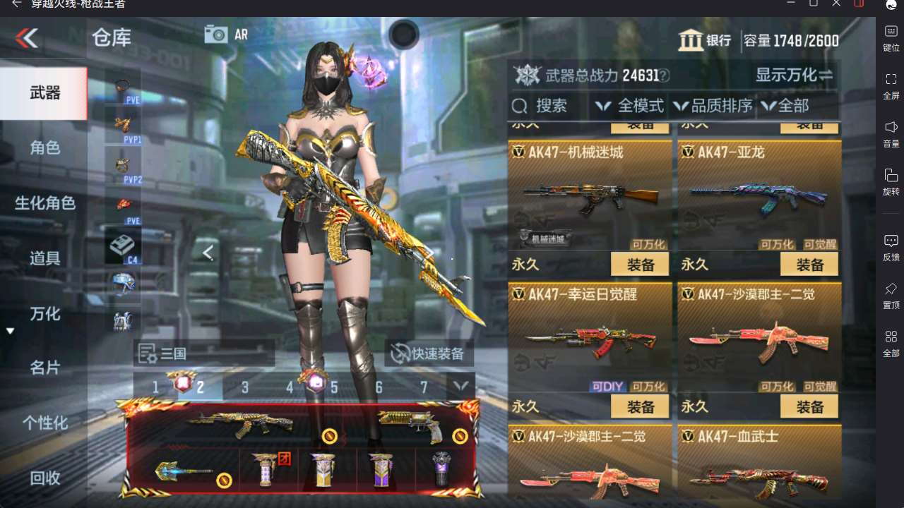 http://www.yunyoutang.com/