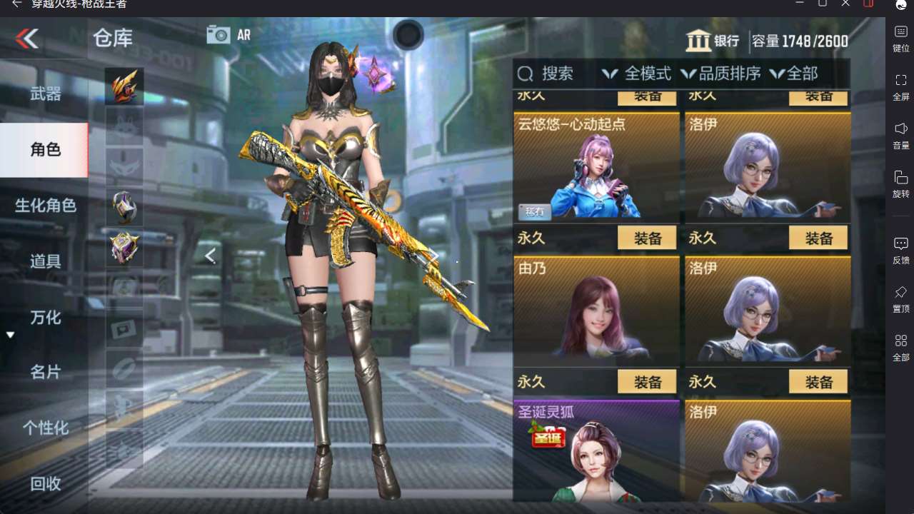 http://www.yunyoutang.com/