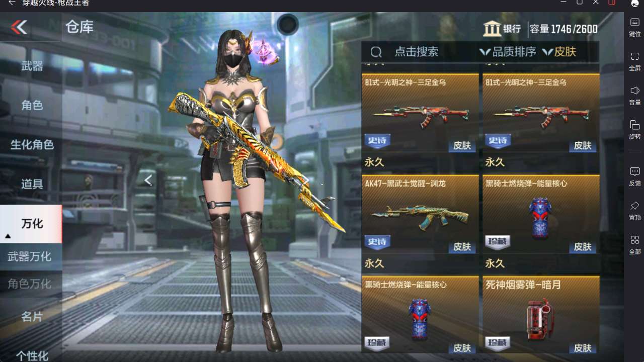 http://www.yunyoutang.com/