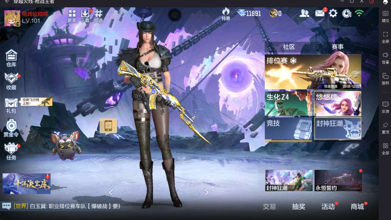 http://www.yunyoutang.com/