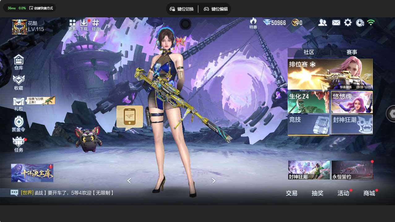 http://www.yunyoutang.com/