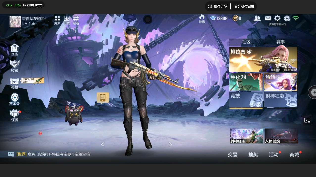 http://www.yunyoutang.com/