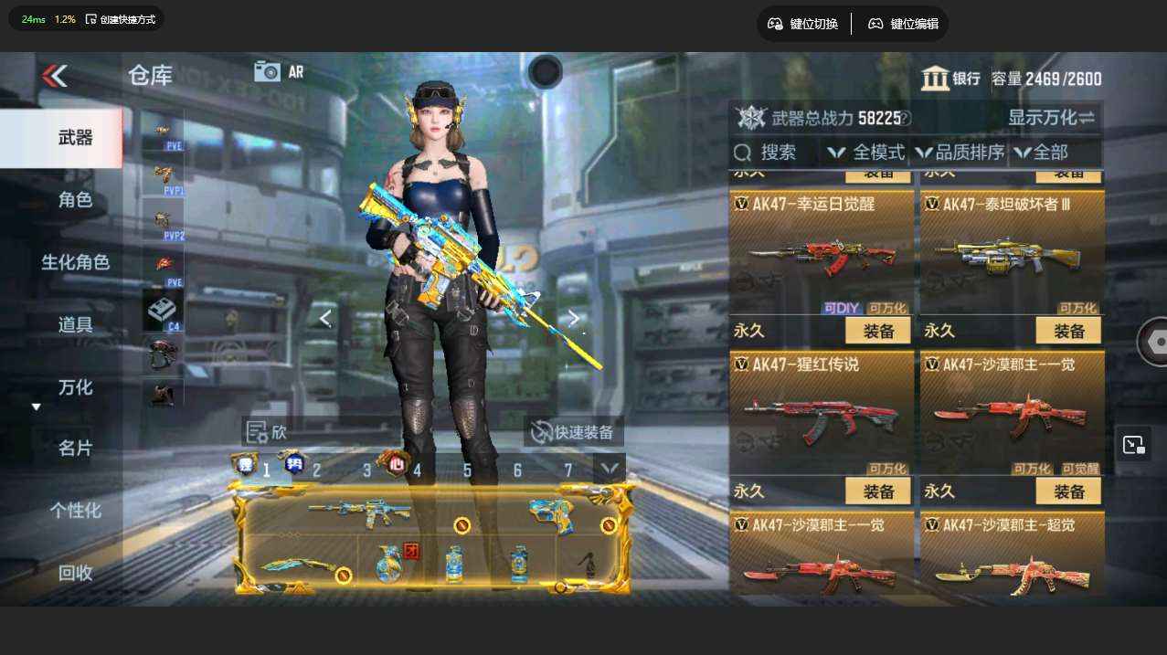 http://www.yunyoutang.com/