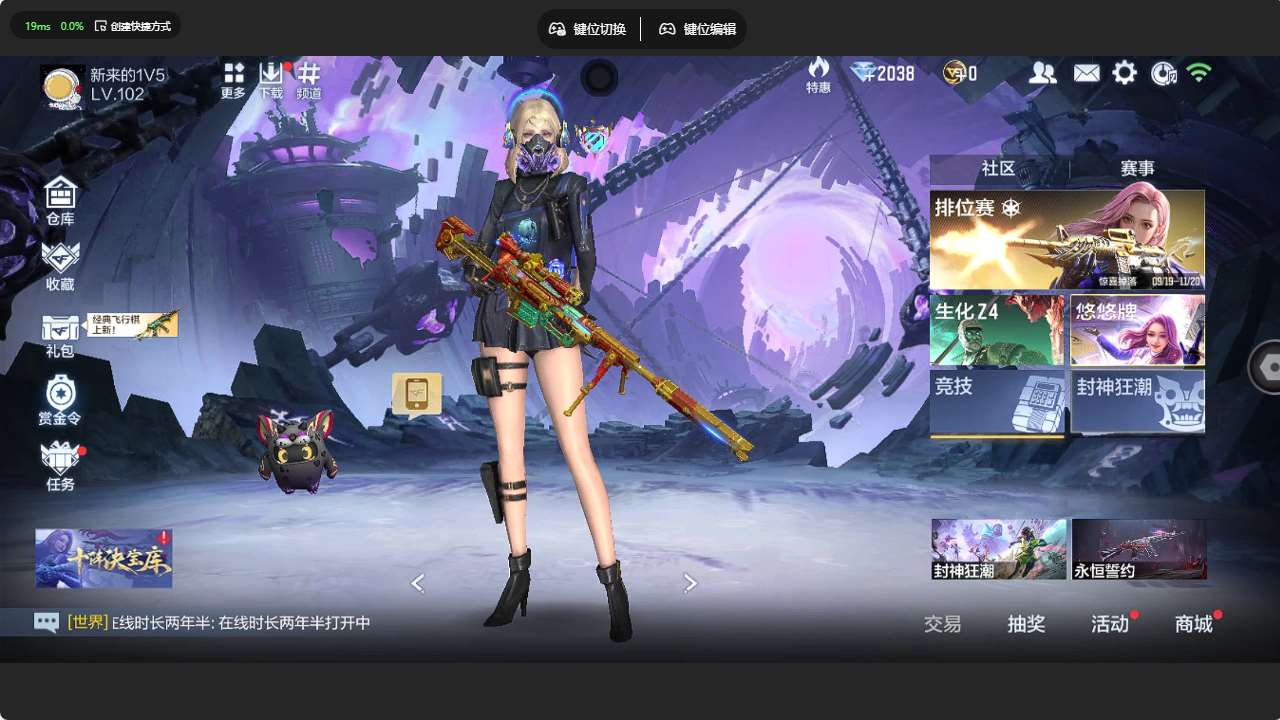 http://www.yunyoutang.com/