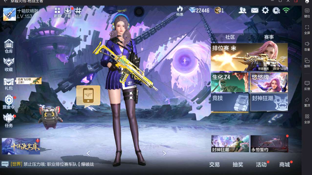 http://www.yunyoutang.com/