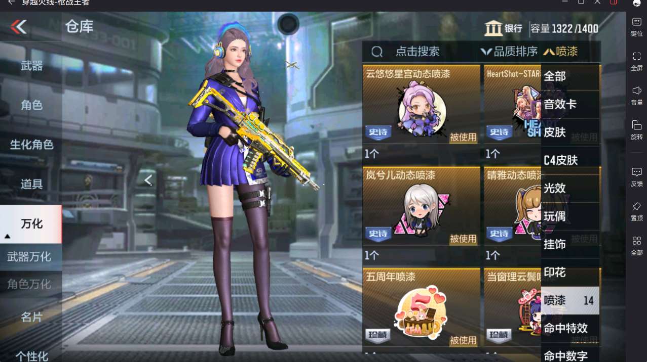 http://www.yunyoutang.com/