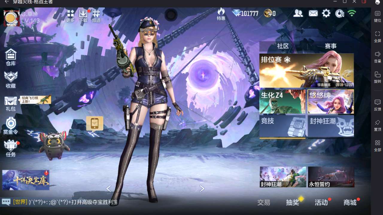 http://www.yunyoutang.com/