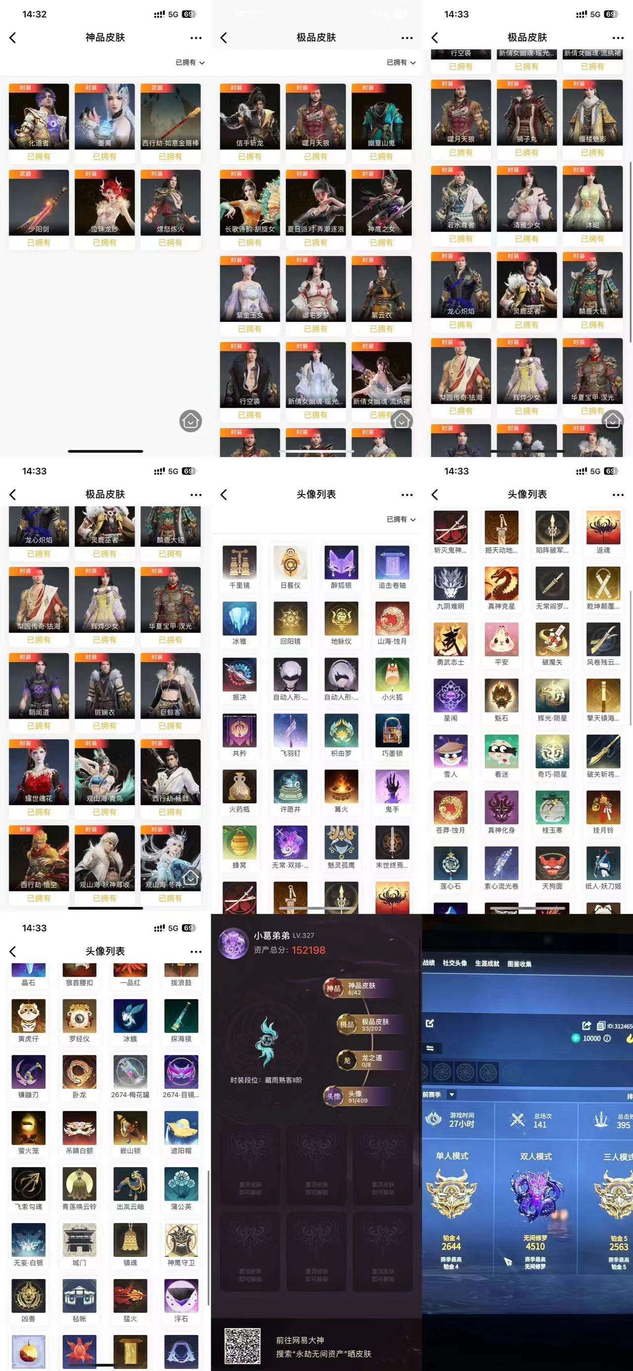 http://www.yunyoutang.com/