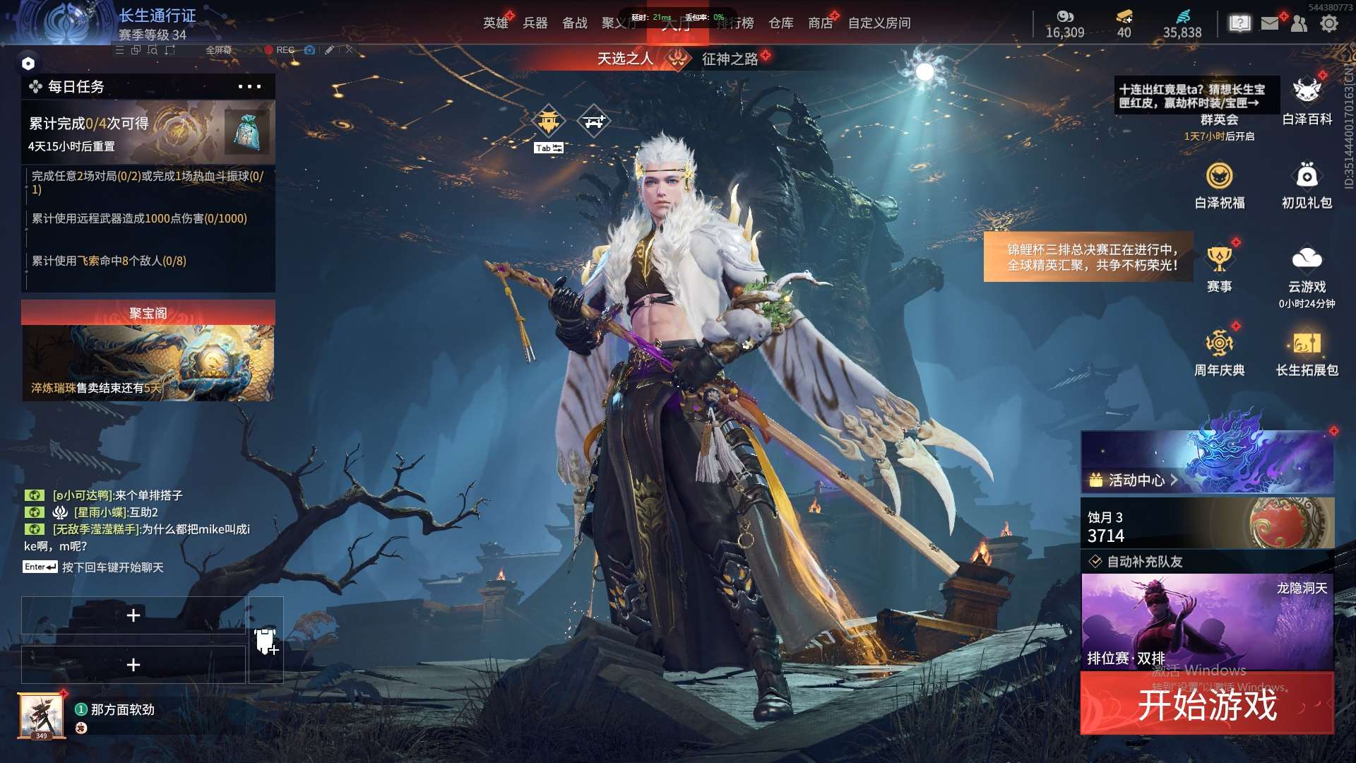 http://www.zhanghaojia.com/