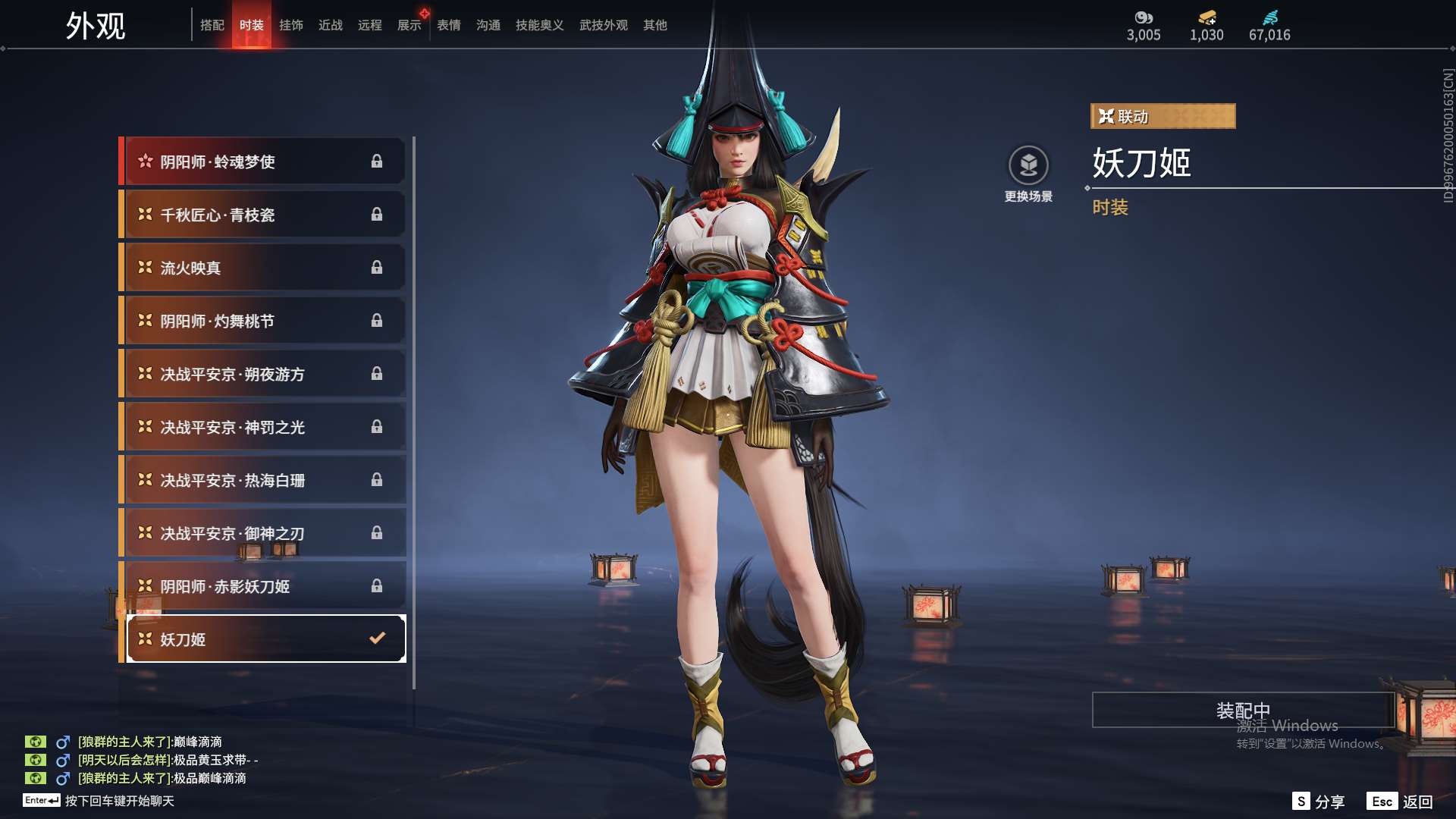 http://www.zhanghaojia.com/
