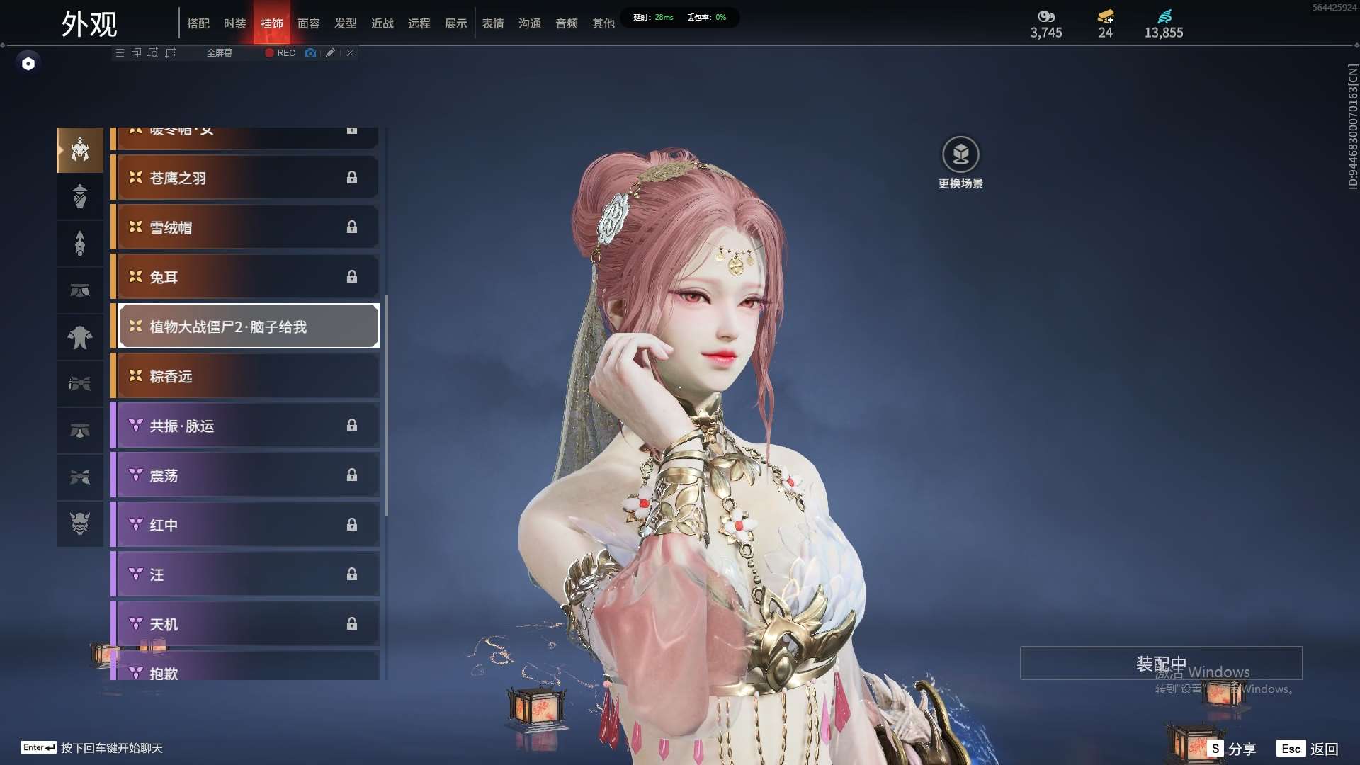 http://www.zhanghaojia.com/