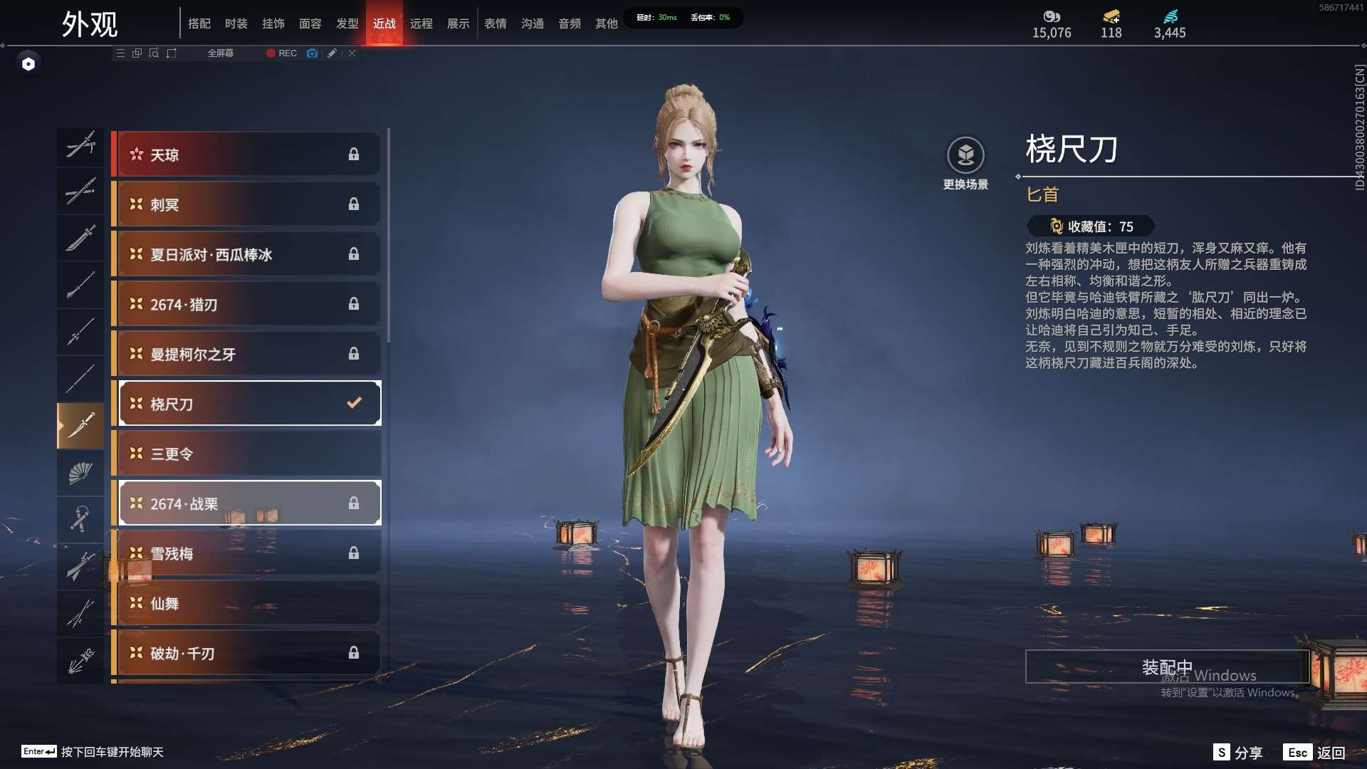 http://www.zhanghaojia.com/