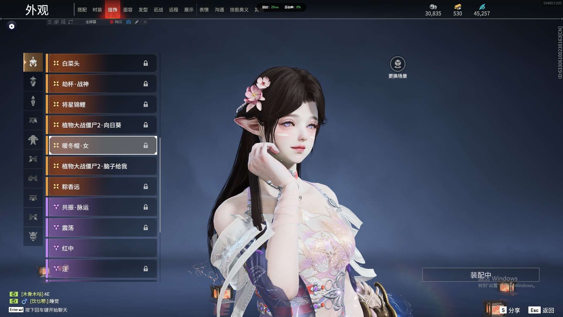 http://www.zhanghaojia.com/