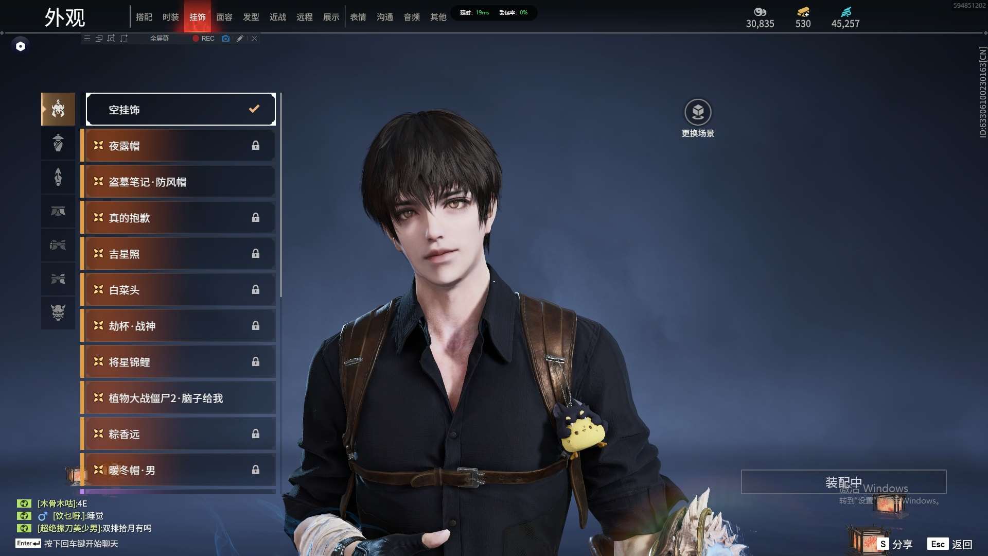 http://www.zhanghaojia.com/