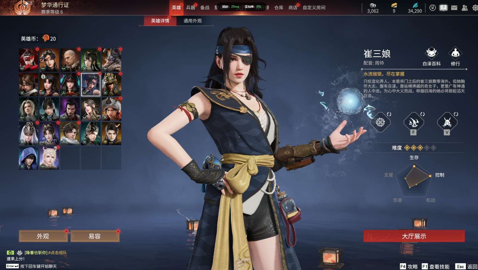 http://www.zhanghaojia.com/