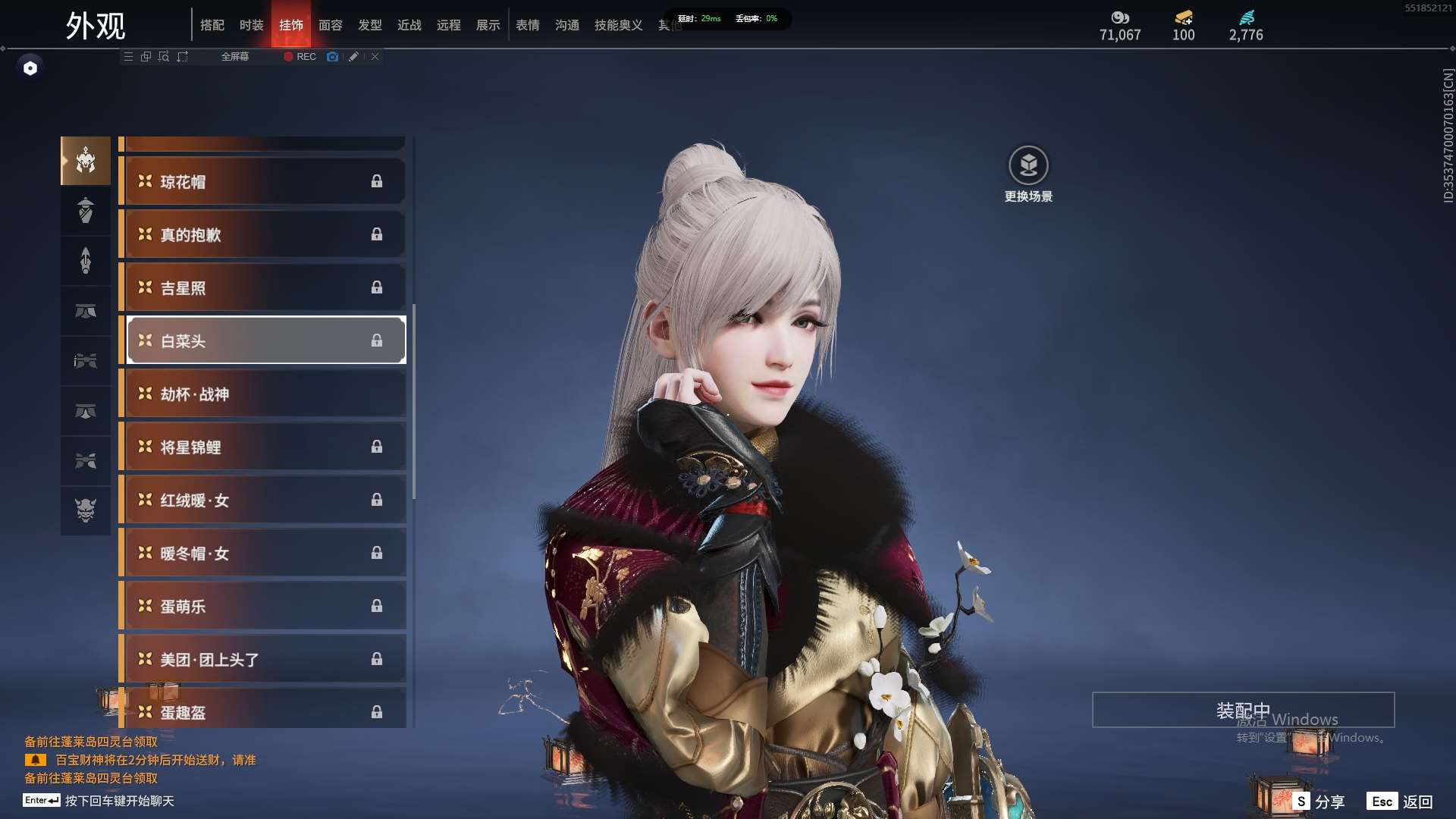 http://www.zhanghaojia.com/