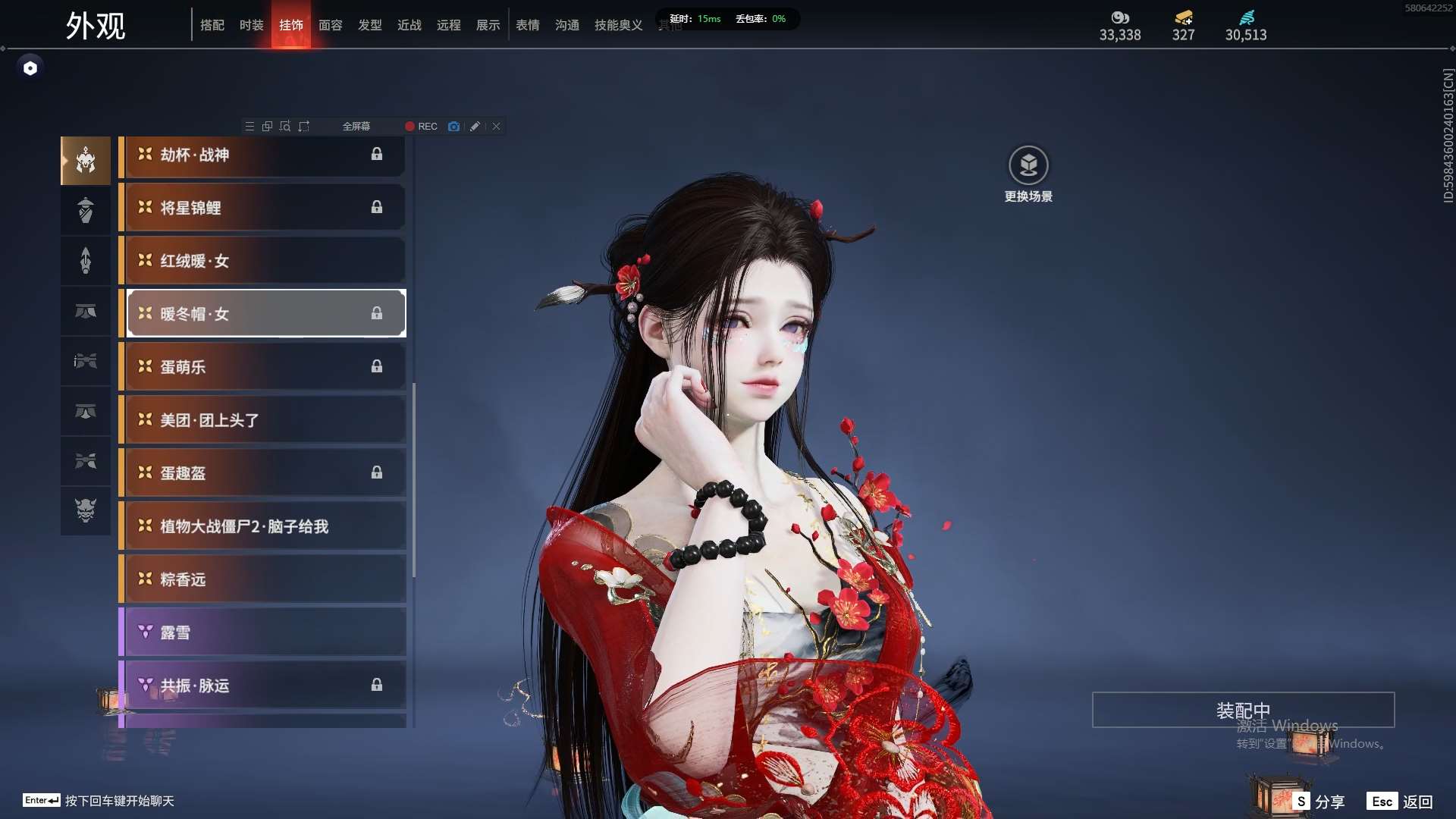 http://www.zhanghaojia.com/
