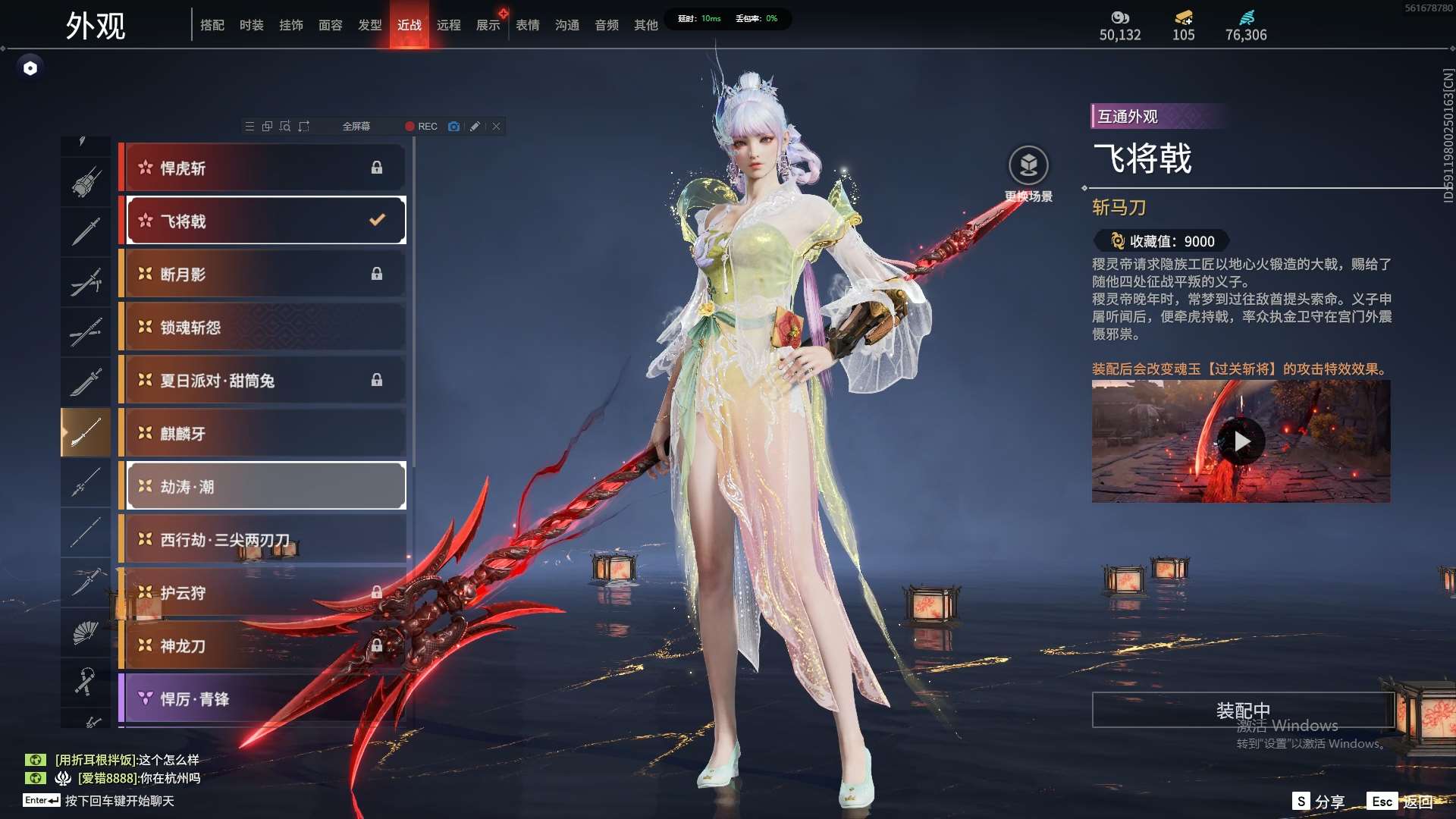 http://www.zhanghaojia.com/