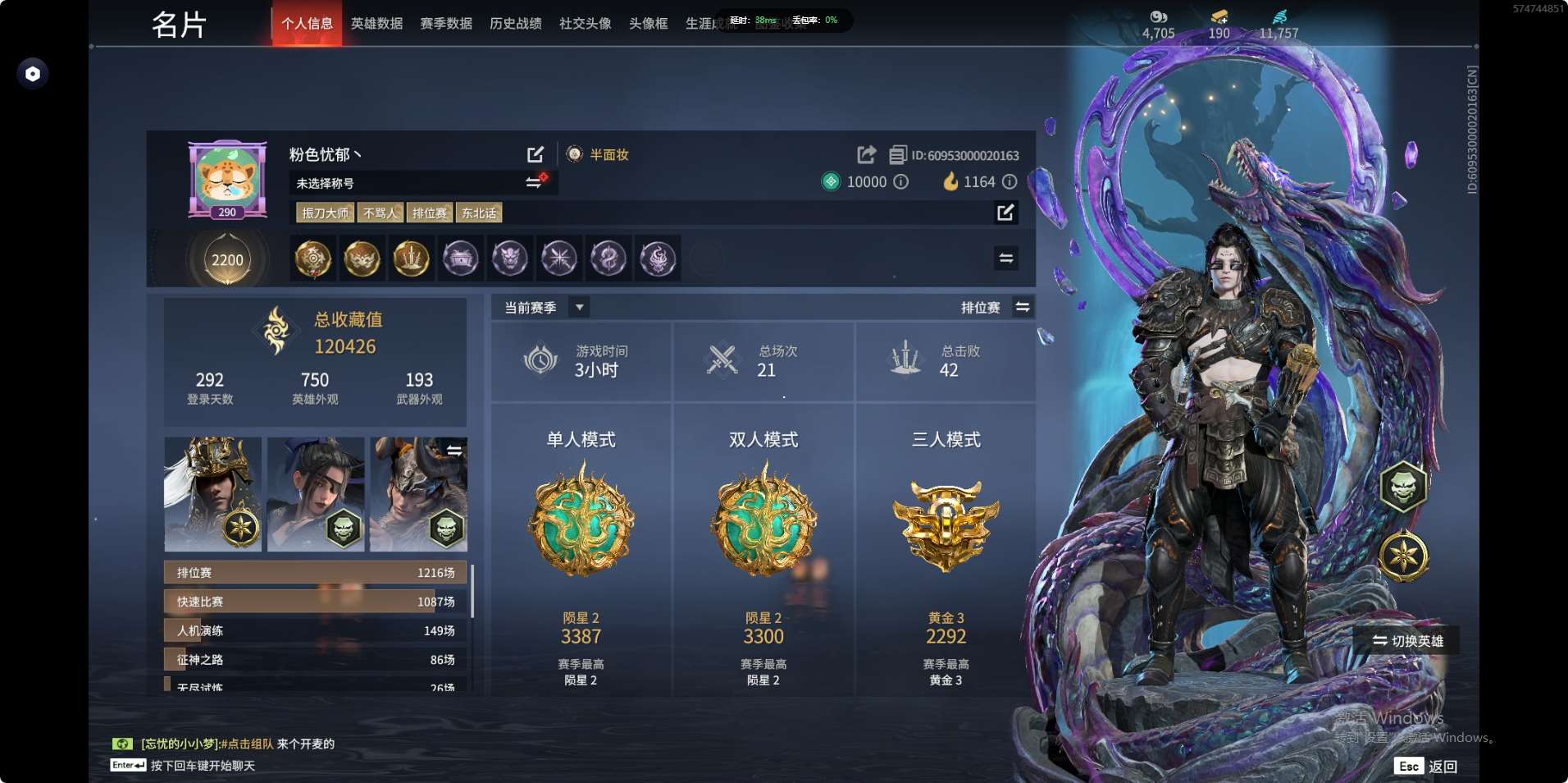 http://www.zhanghaojia.com/