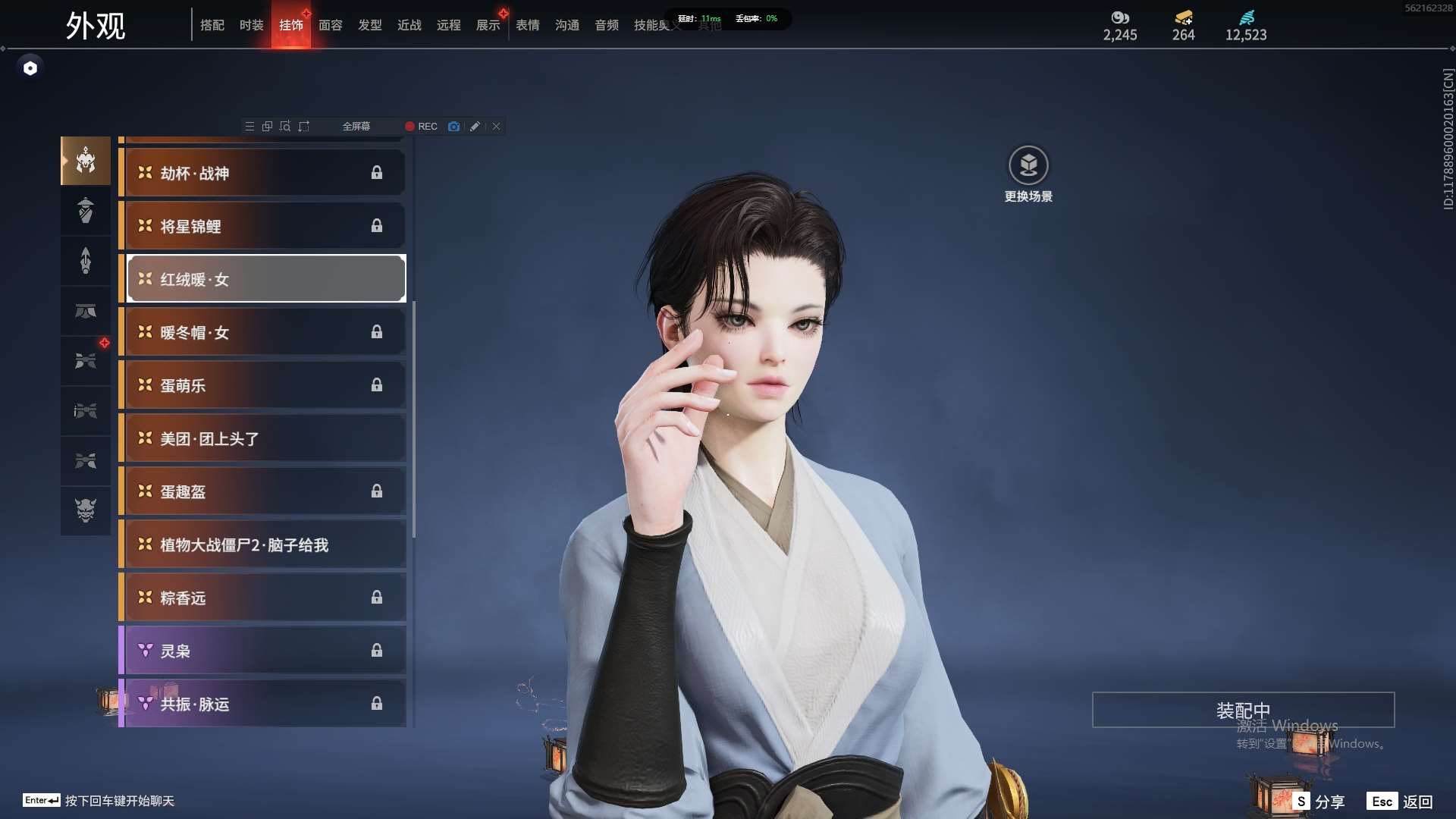 http://www.zhanghaojia.com/