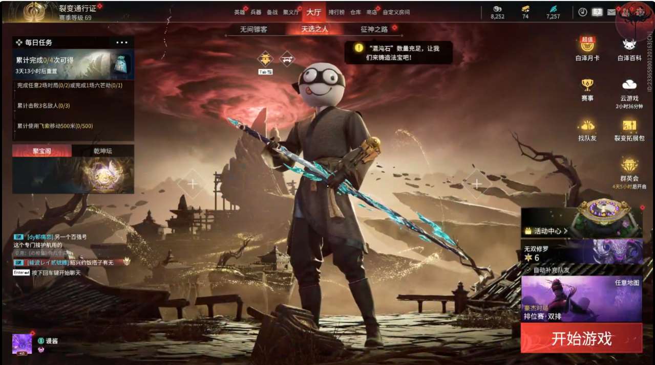 http://www.yunyoutang.com/