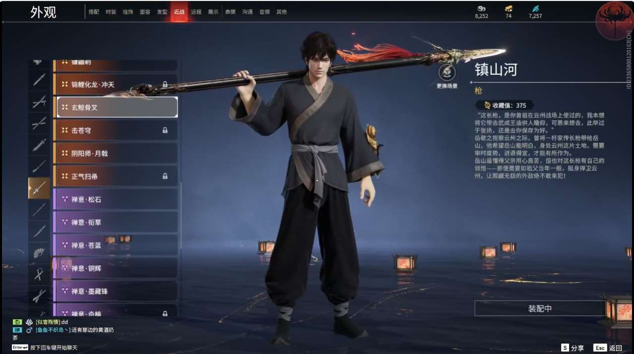 http://www.yunyoutang.com/