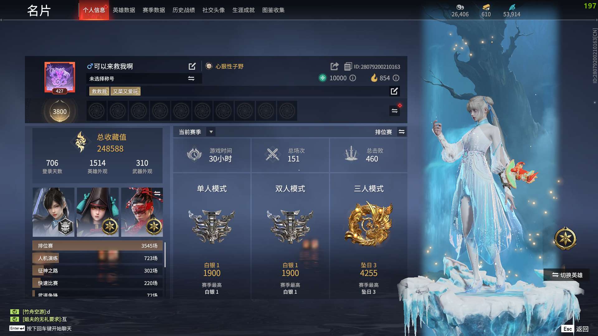 http://www.yunyoutang.com/