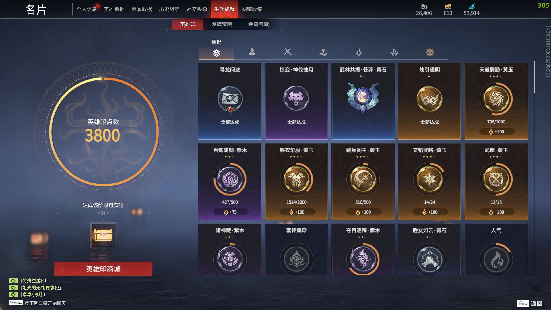 http://www.yunyoutang.com/