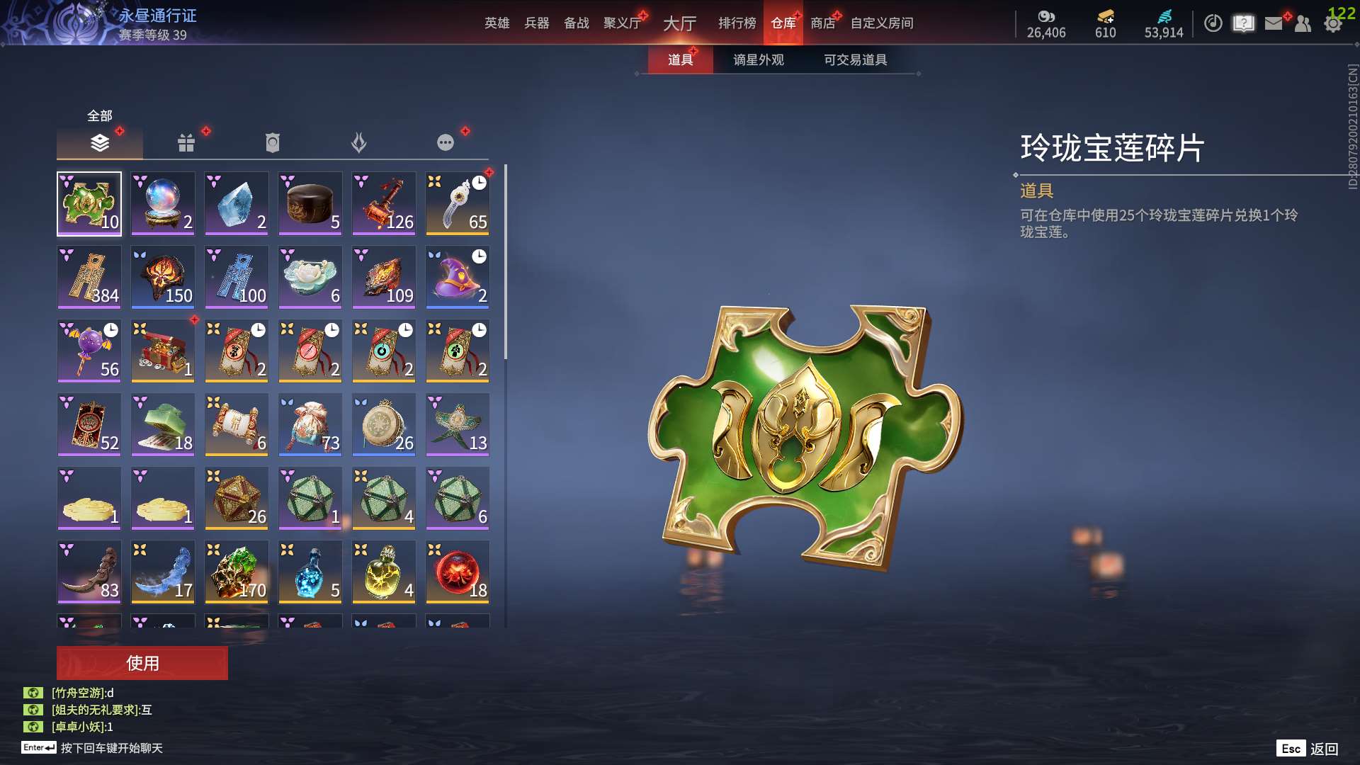http://www.yunyoutang.com/