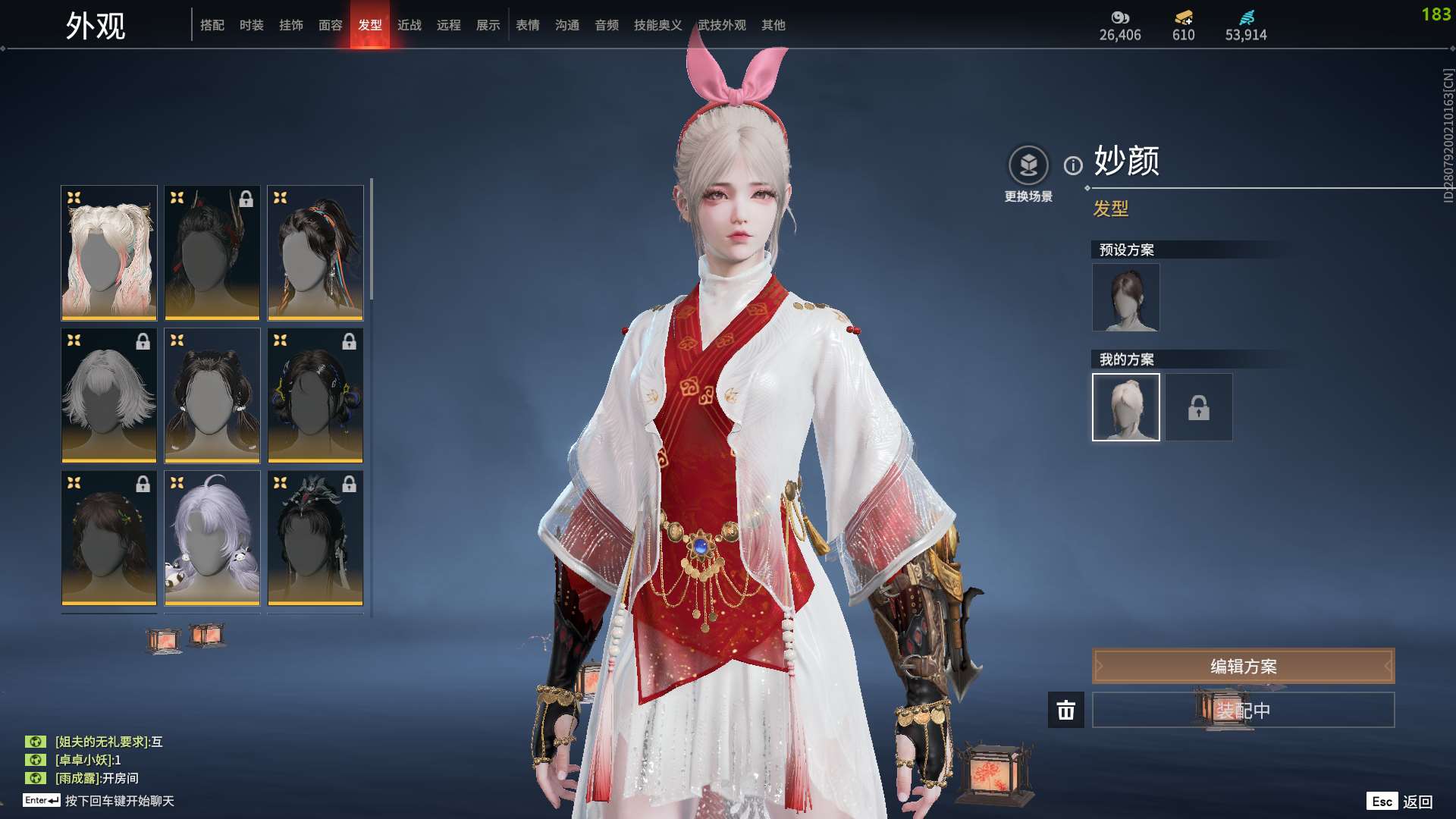 http://www.yunyoutang.com/