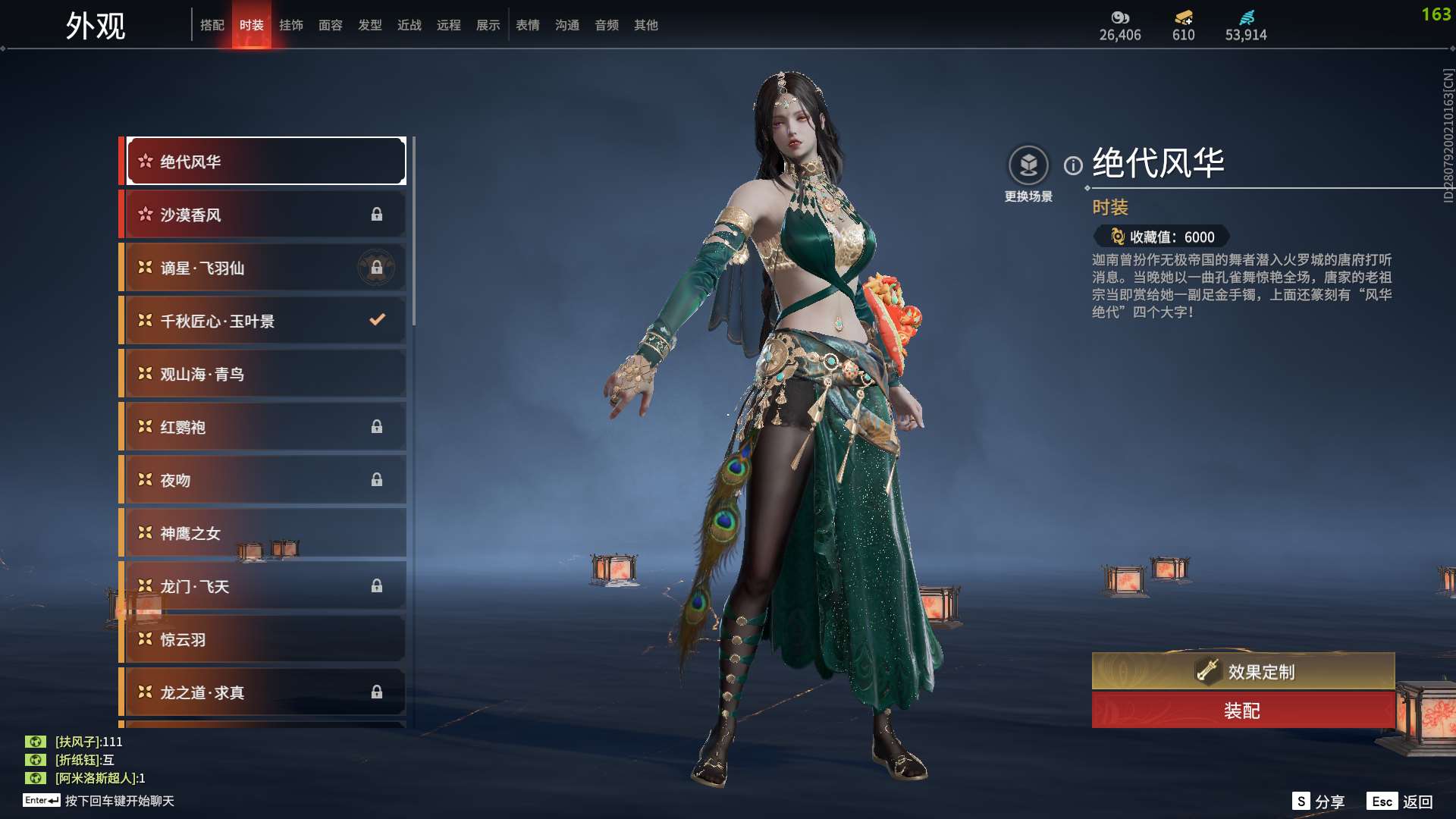 http://www.yunyoutang.com/