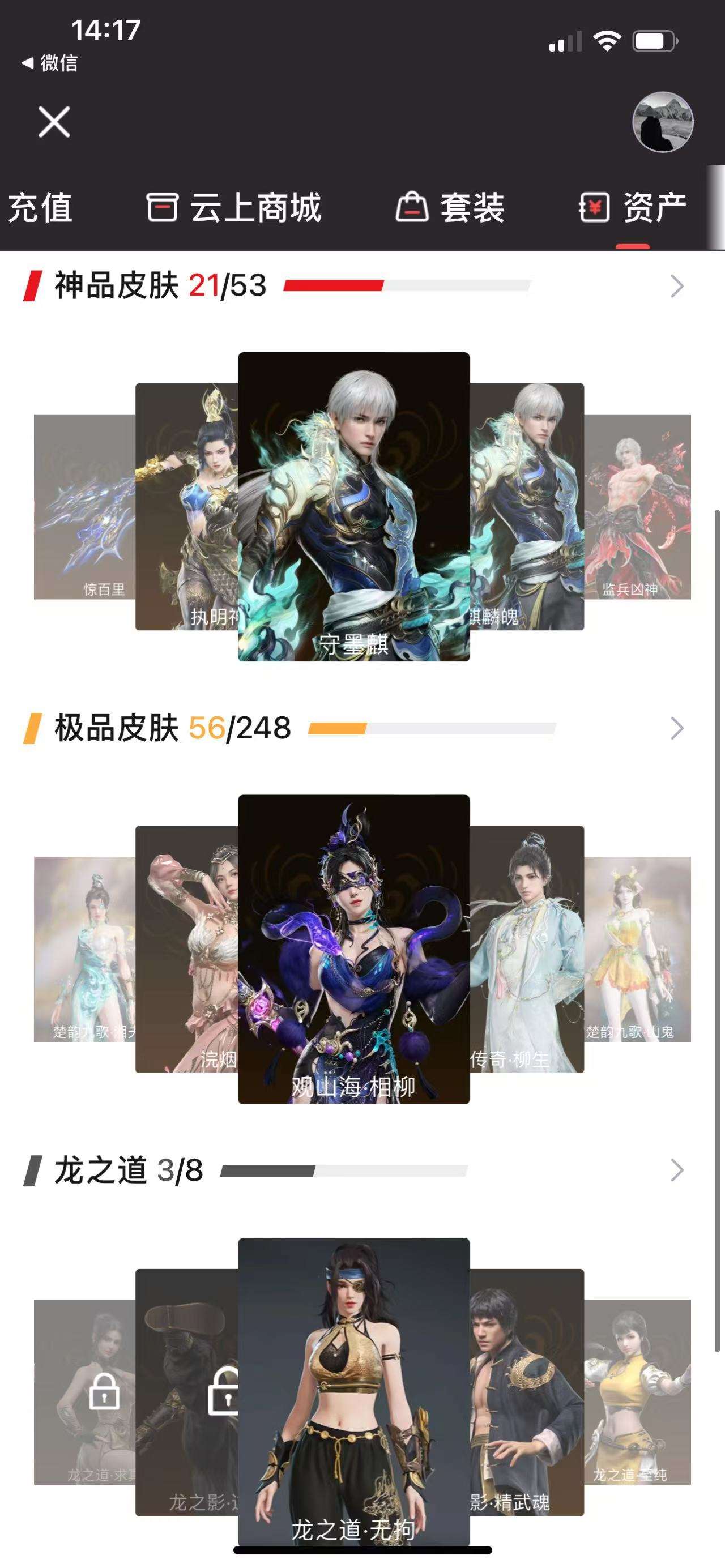 http://www.yunyoutang.com/