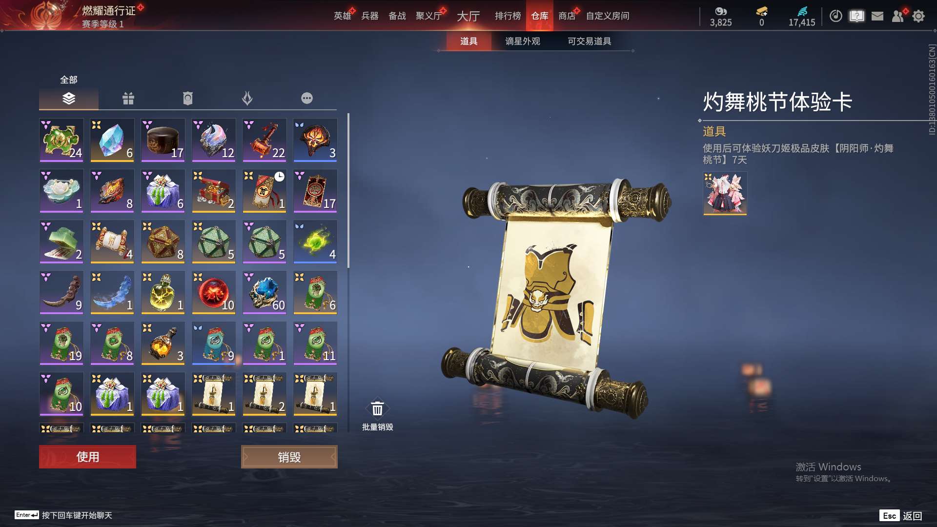 http://www.yunyoutang.com/