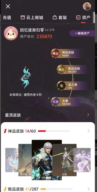 http://www.yunyoutang.com/