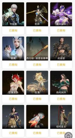 http://www.yunyoutang.com/