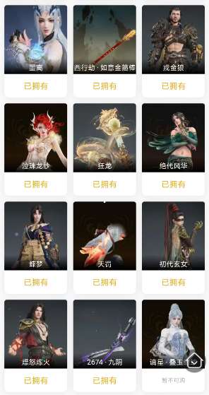 http://www.yunyoutang.com/