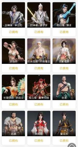 http://www.yunyoutang.com/