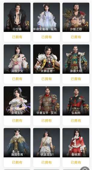 http://www.yunyoutang.com/