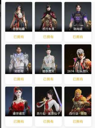http://www.yunyoutang.com/