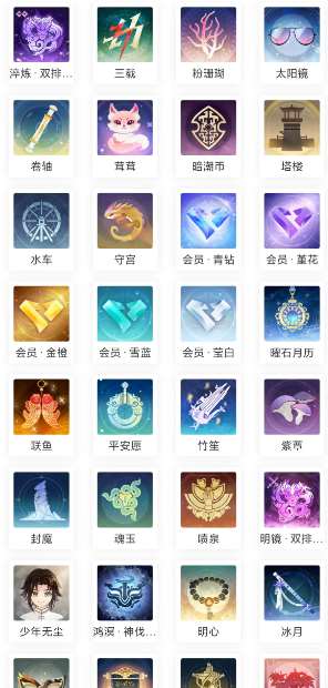 http://www.yunyoutang.com/
